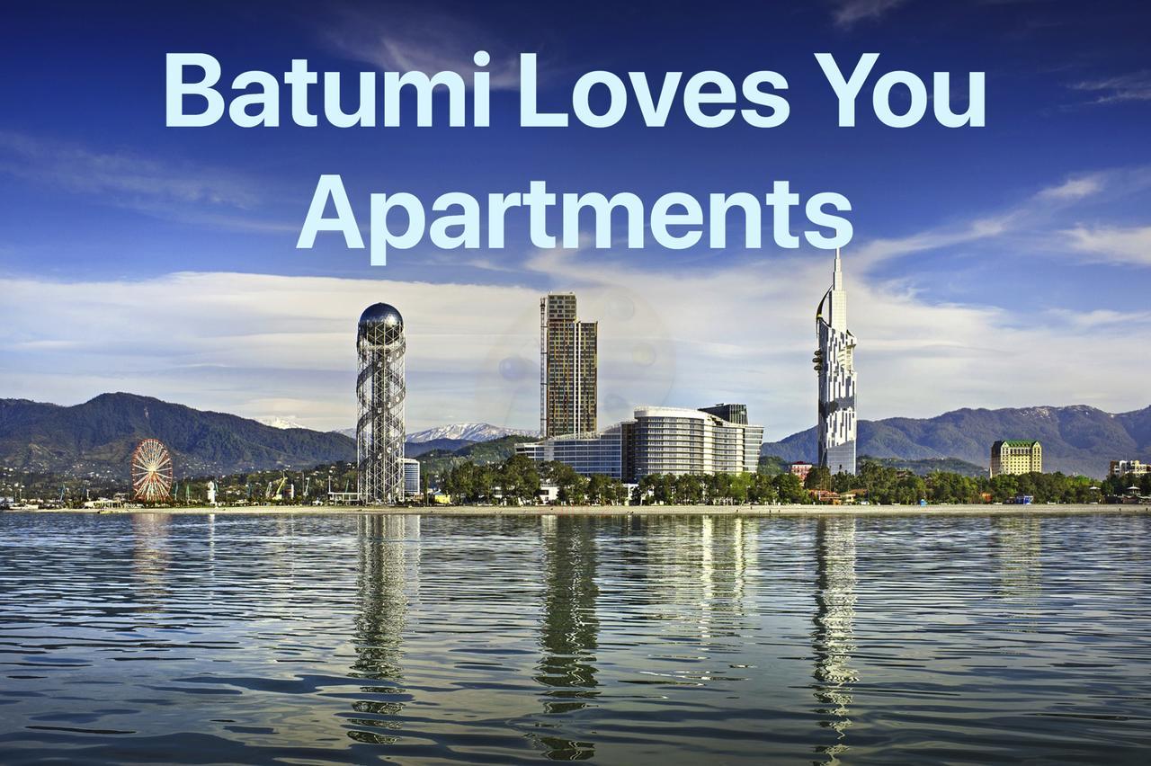 Batumi Loves You Apartment Екстер'єр фото